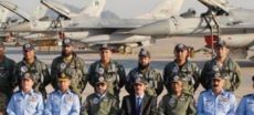 Pakistan Air Force Announces Civilian Jobs, Apply now
