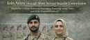 Pakistan Army Opens Captain Recruitment for Engineers