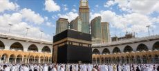 Pakistan Opens Hajj 2027 Registration With No Fee Required
