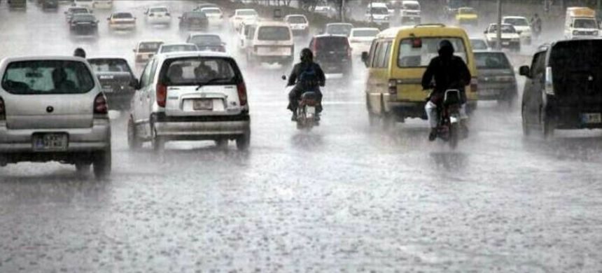 Pakistan Weather Update: Rainfall Predicted in Multiple Regions