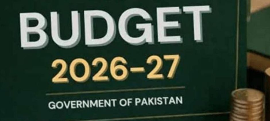 Pakistan’s Federal Budget 2026-27 May Be on June 12