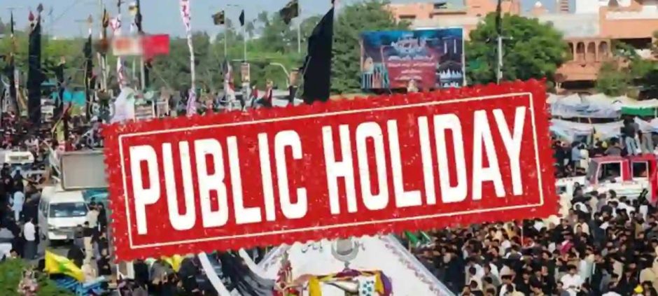 Punjab Announces Two Public Holidays for Ashura