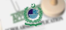 Punjab Likely to Open Nawaz Sharif Cardiology Institute on July 15