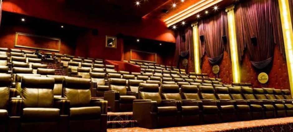Punjab Orders Closure of All Theatres for Muharram