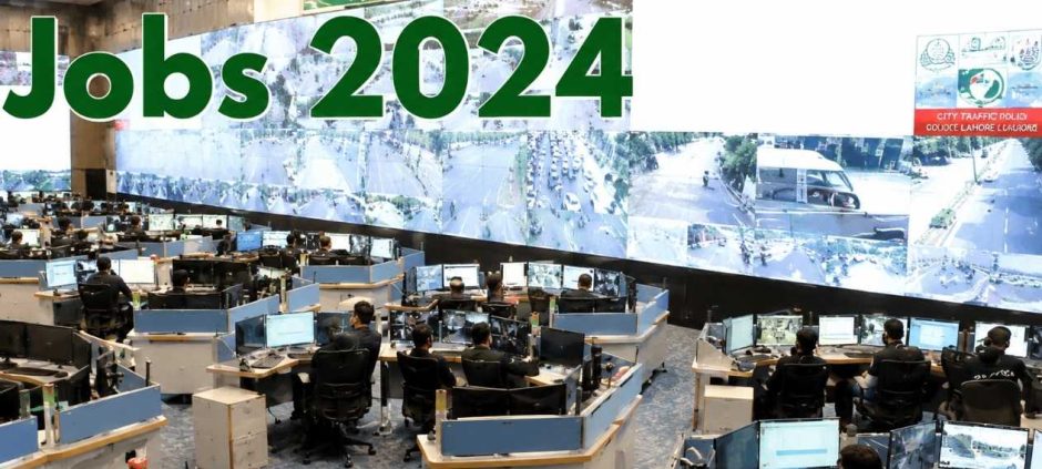 Punjab Safe Cities Authority Announces New Jobs with Salaries Up to Rs323,000