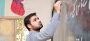 Punjab to Conduct Written Exam for Head Teacher Recruitment