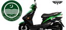Punjab to Distribute 100,000 E-Bikes to Students Across the Province