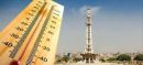 Met Office Warns of Increasing Heat in Punjab