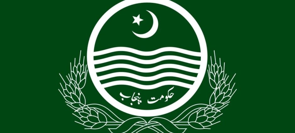 Punjab to Launch Rs81 Crore AI Schools in Lahore