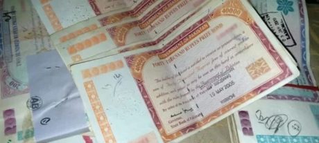 Rs. 40,000 Prize Bond Draw Results Announced Check Winning Numbers