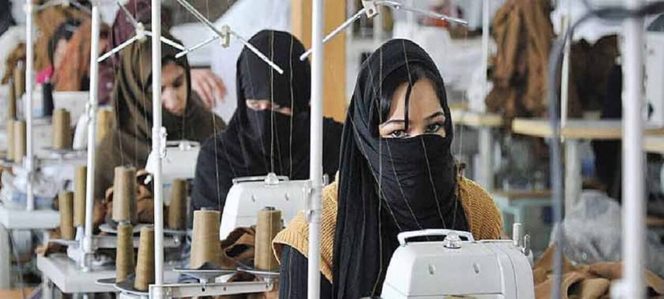 SECP Launches Digital Loan Scheme for Women Entrepreneurs