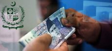 Sindh Introduces Early Salary and Pension Payment System