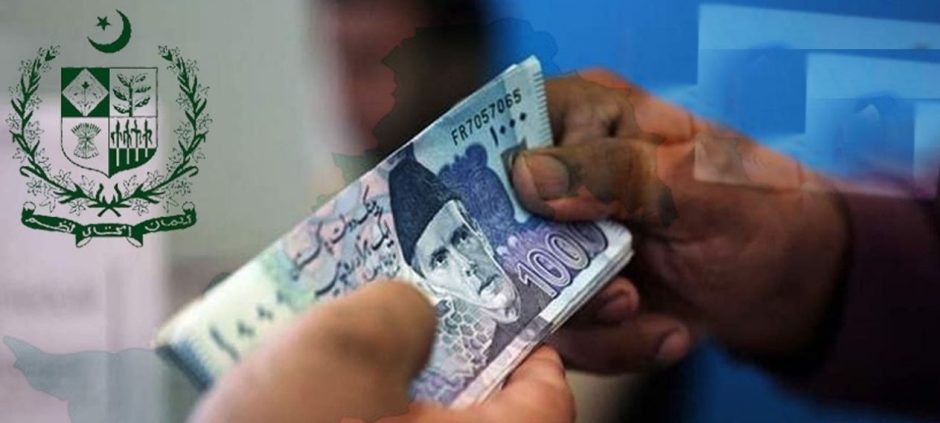 Sindh Introduces Early Salary and Pension Payment System