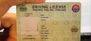 Punjab Allows 16-Year-Olds to Obtain Motorcycle Licences