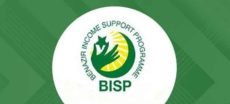 Unmarried Women Over 35 to Be Included in BISP