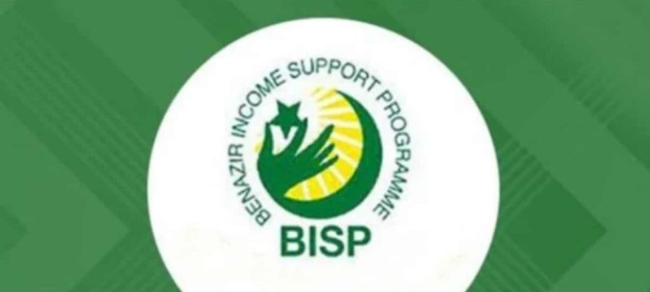 Unmarried Women Over 35 to Be Included in BISP