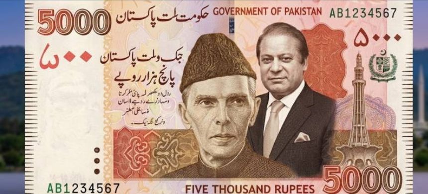 PML-N Lawmaker Seeks Nawaz Picture on Rs5,000 Note