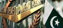 ADB Cuts Pakistan’s Growth Outlook, Warns Inflation Will Rise