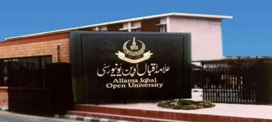 AIOU Offers Fully Funded PhD Scholarships for Autumn 2026