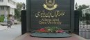 AIOU Plans Chinese Language and Culture Center Opening
