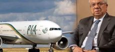 Arif Habib Says PIA Can Turn Profitable After Privatization