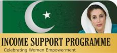 BISP Issues PECA Warning Over Misinformation and False Allegations