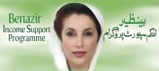 BISP Issues PECA Warning Over Misinformation and False Allegations (2)