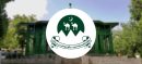 Balochistan Creates New Divisions and Districts