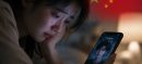 China Restricts Users from Forming Romantic Bonds with AI