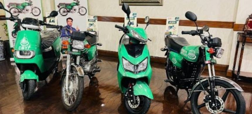 Electric Bike Buyers to Receive Rs80,000 Government Subsidy