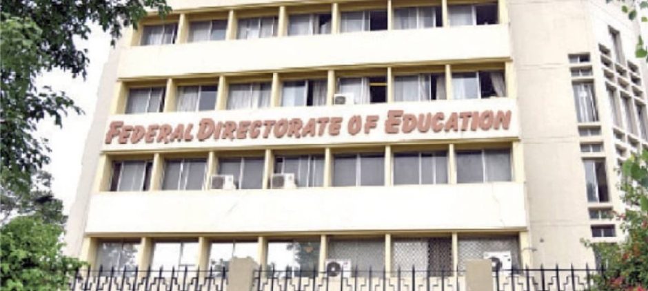 FDE Starts HSSC-I Admissions for 2026-27 Session