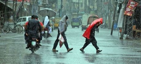 Fresh Monsoon Rain Spell Forecast Across Several Areas