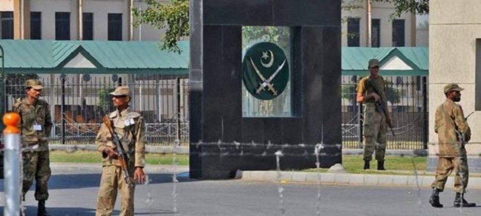GHQ Announces 81 Civilian Jobs in Rawalpindi, Islamabad