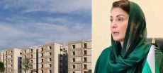 Govt Allocates Rs71 Billion for PM Apna Ghar Scheme