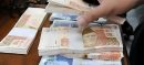 Govt Raises Rs. 2.068 Trillion as Treasury Bill Yields Fall