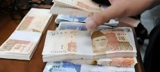 Govt Raises Rs. 2.068 Trillion as Treasury Bill Yields Fall