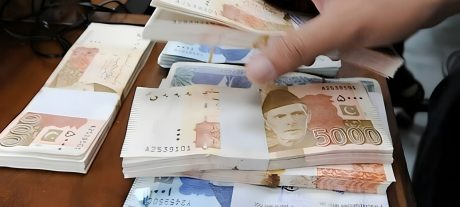 Govt Raises Rs. 2.068 Trillion as Treasury Bill Yields Fall