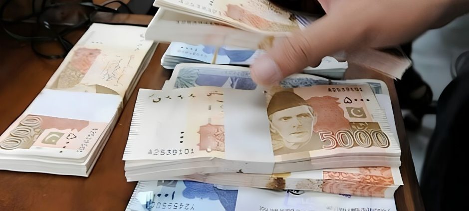 Govt Raises Rs. 2.068 Trillion as Treasury Bill Yields Fall