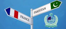 HEC Invites Applications for Pak-France PERIDOT Mobility Grant Programme