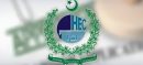 HEC Opens Law-GAT 2026 Registration for Law Graduates