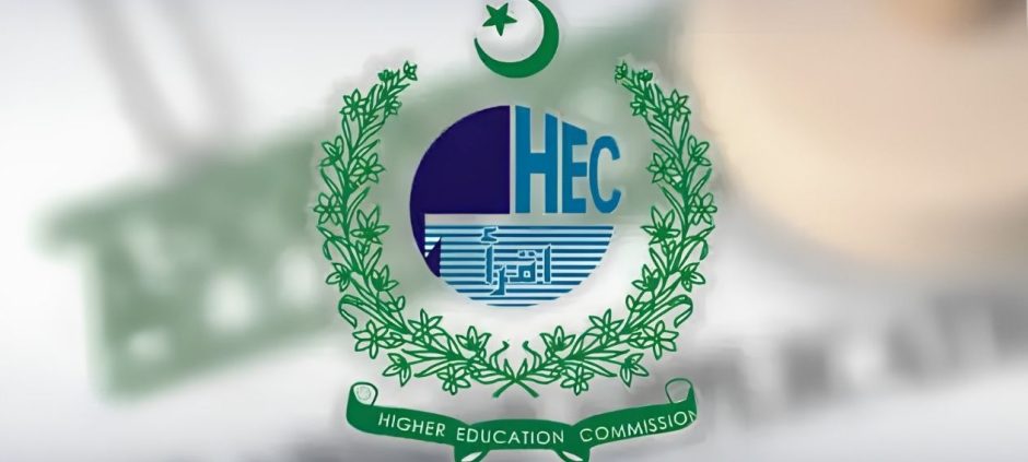 HEC Opens Law-GAT 2026 Registration for Law Graduates