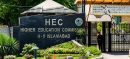 HEC Rejects Fake Letter Claiming LLB Program Reduced to Four Years
