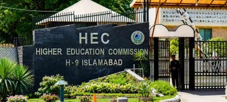 HEC Rejects Fake Letter Claiming LLB Program Reduced to Four Years