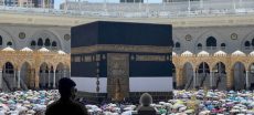Hajj 2027 Draws Strong Response From Pilgrims Across Pakistan