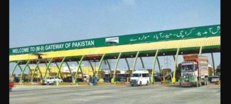 IHC Seeks Replies Over Higher Toll for Low M-Tag Balance