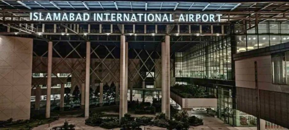 Islamabad Airport to Build Pakistan’s First EASA-Approved MRO Center (1)
