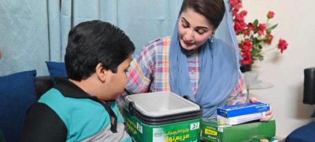 KP Introduces Free Public Program for Children With Diabetes