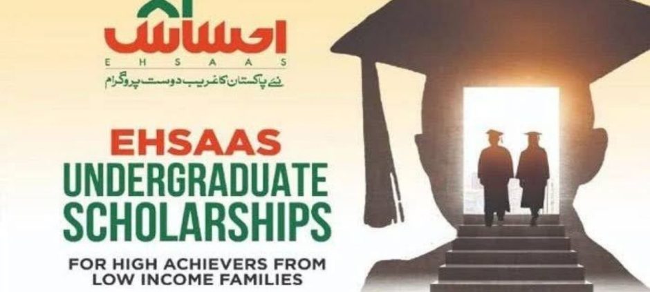 KP Revives Ehsaas Scholarship Program for Deserving Students