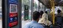 Lahore Extends QR Panic Button Installation Deadline to July 10