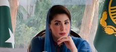 Maryam Nawaz, Portuguese Ambassador Discuss Bilateral Cooperation